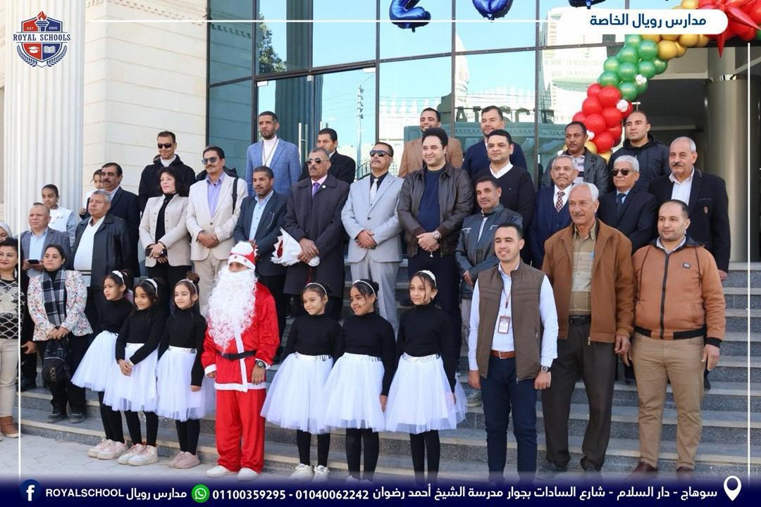 الهيكل التنظيمي و الاداره