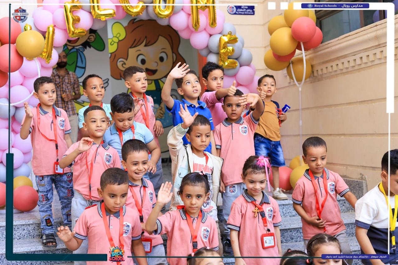 Back to school