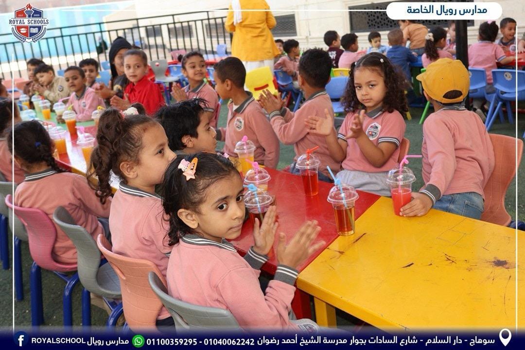 للوحه المتفوقين