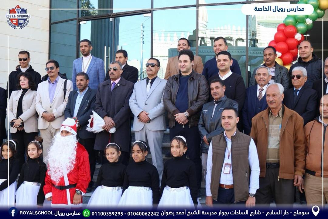 زيارات مهمه