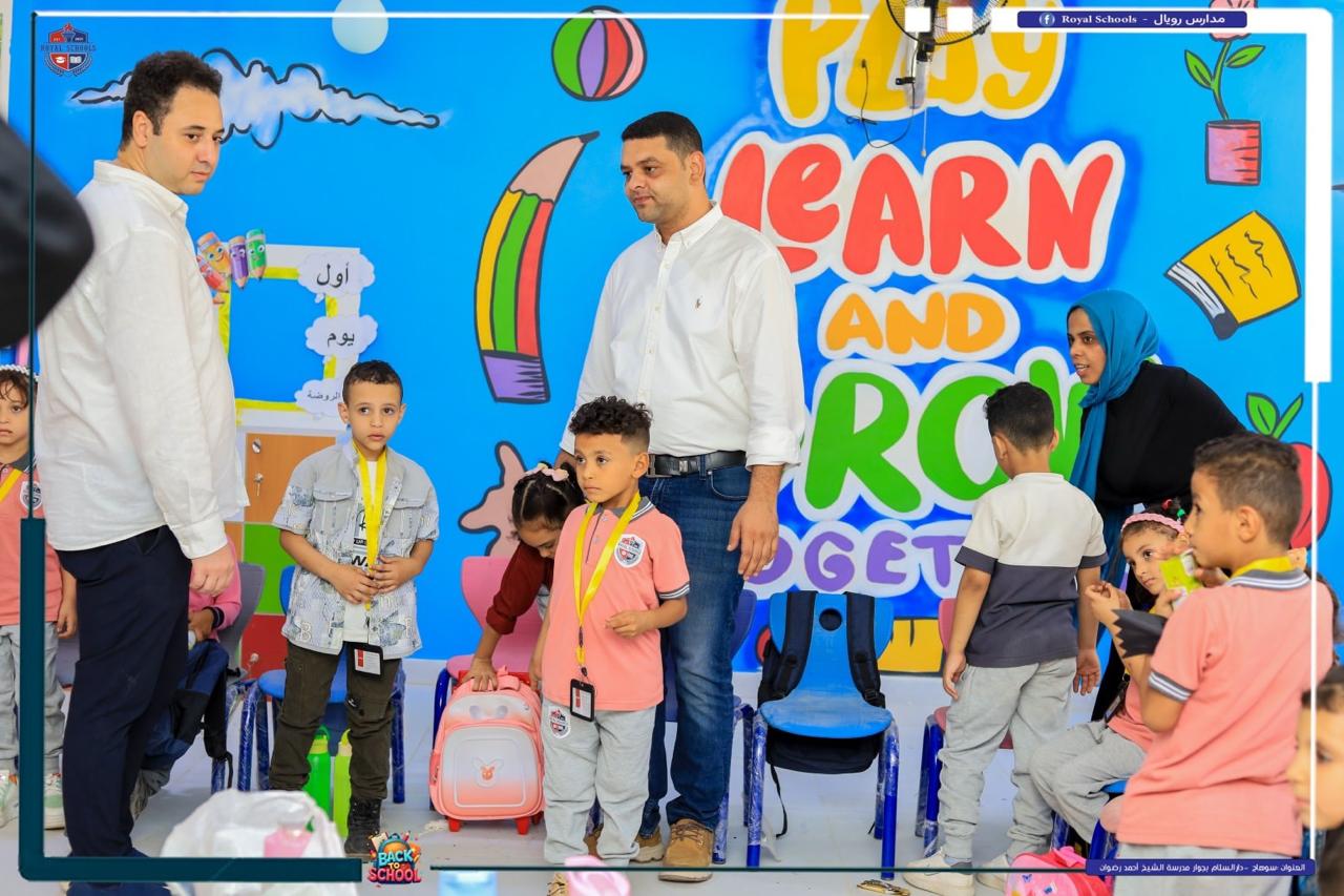Back to school